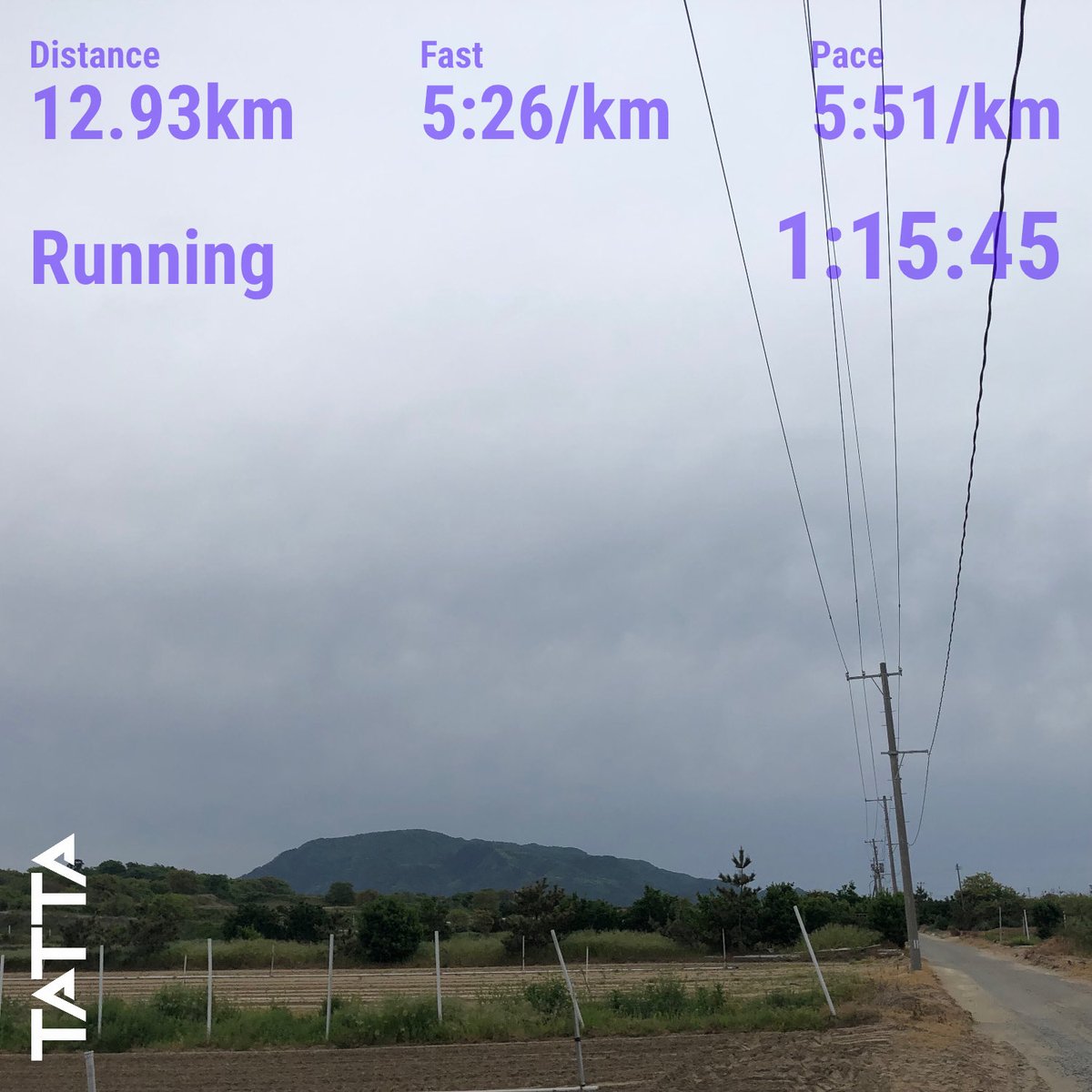 家から6kmの所ですが、角田山がかなり近くに感じました。
いよいよ次の日曜は白根ハーフマラソンです。

#朝ラン
#TATTA