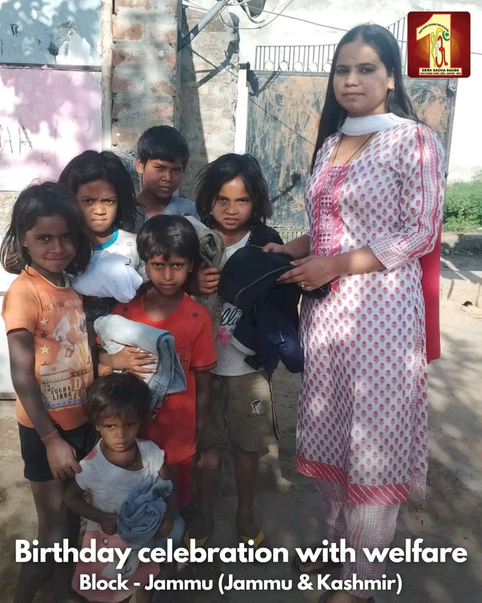 Saint Ram Rahim ji and followers of Dera Sacha Sauda provide clothes to the needy under the #ClothBank campaign. Even on special occasions, new clothes are distributed to many children. This small step can help them face any weather condition.
