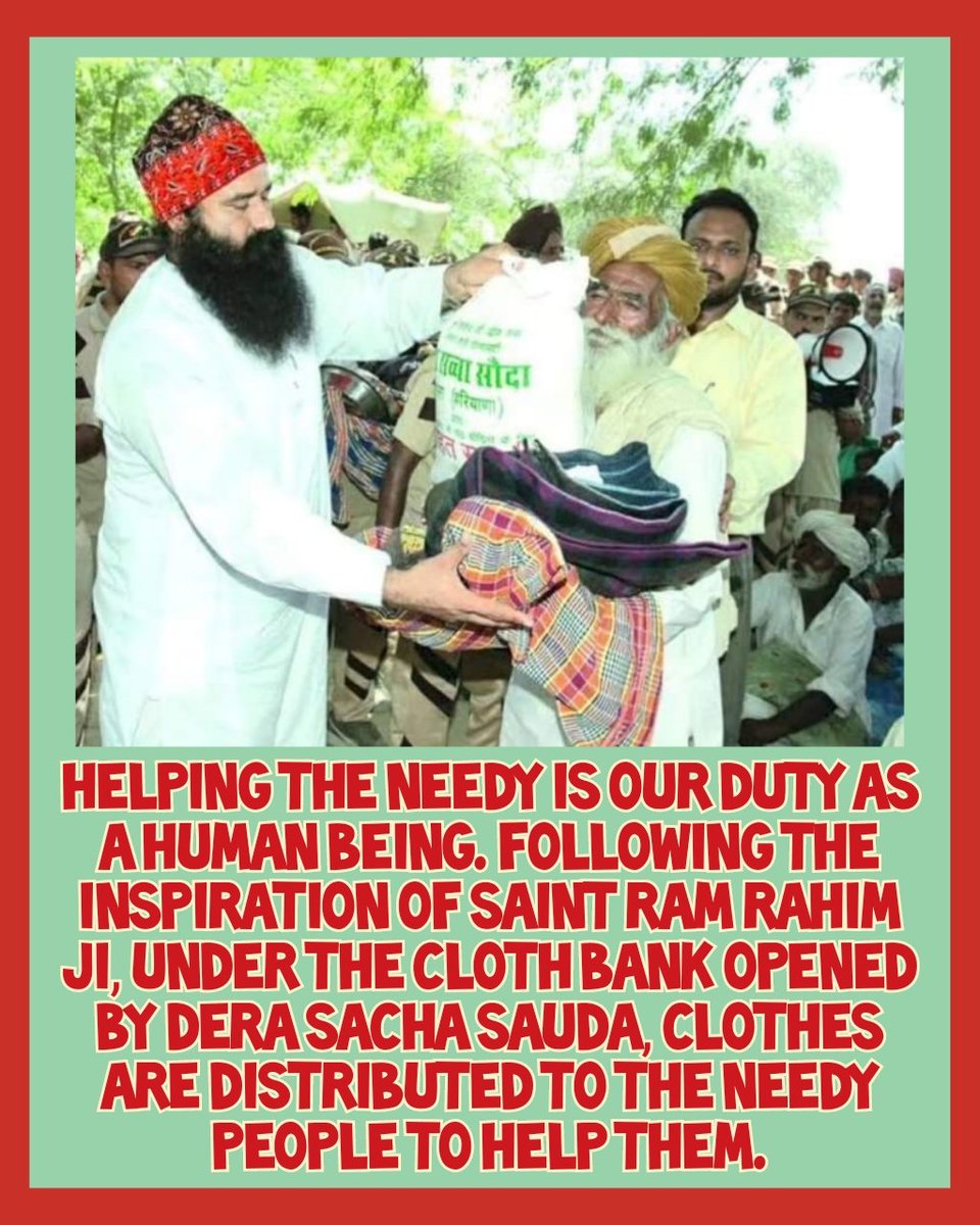 Due to financial weakness, some needy people live with torn clothes or without clothes at all. As per the inspiration of Saint Ram Rahim Ji, the followers of Dera Sacha Sauda distribute clothes to such people under the #ClothBank.