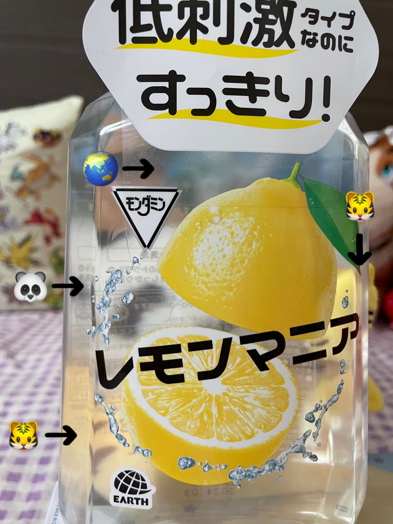 タイムセール中！ルシケア アクア薬剤　計17本まとめ売り バラ売り不可 タイムセール中！ルシケア アクア薬剤 計17本まとめ売り バラ