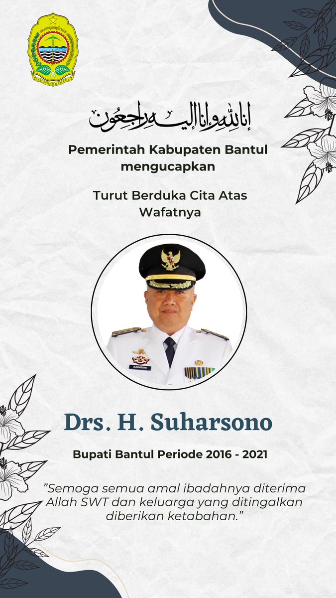 Pemerintah Kabupaten Bantul mengucapkan turut berduka cita atas wafatnya Drs. H. Suharsono, Bupati Bantul Periode 2016 - 2021

Semoga semua amal ibadahnya diterima Allah SWT dan keluarga yang ditinggalkan diberikan ketabahan 🙏🙏
