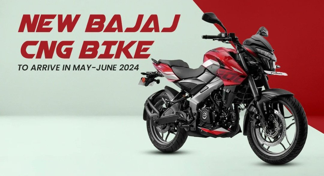 🚨 Gear up for a revolution on two wheels! 🏍️💨 @_bajaj_auto_ltd is set to launch the world's first CNG Motorcycle on June 18, 2024. 🌿🔋 Get ready to ride the green wave with #BajajCNG. Save the date! 🗓️ #Innovation #Sustainability #RideIntoTheFuture