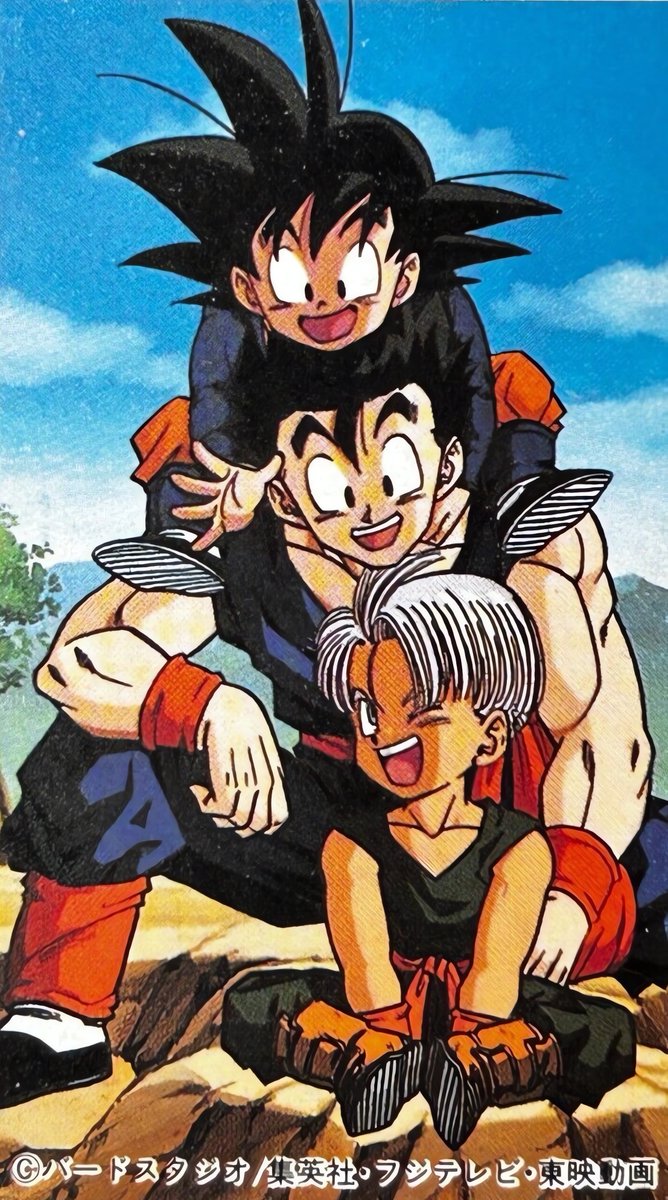 Dragon Ball Kaku Menko Card / illustration by Junya Furusawa / Goten / Gohan  Trunks / Shueisha / Bird Studio