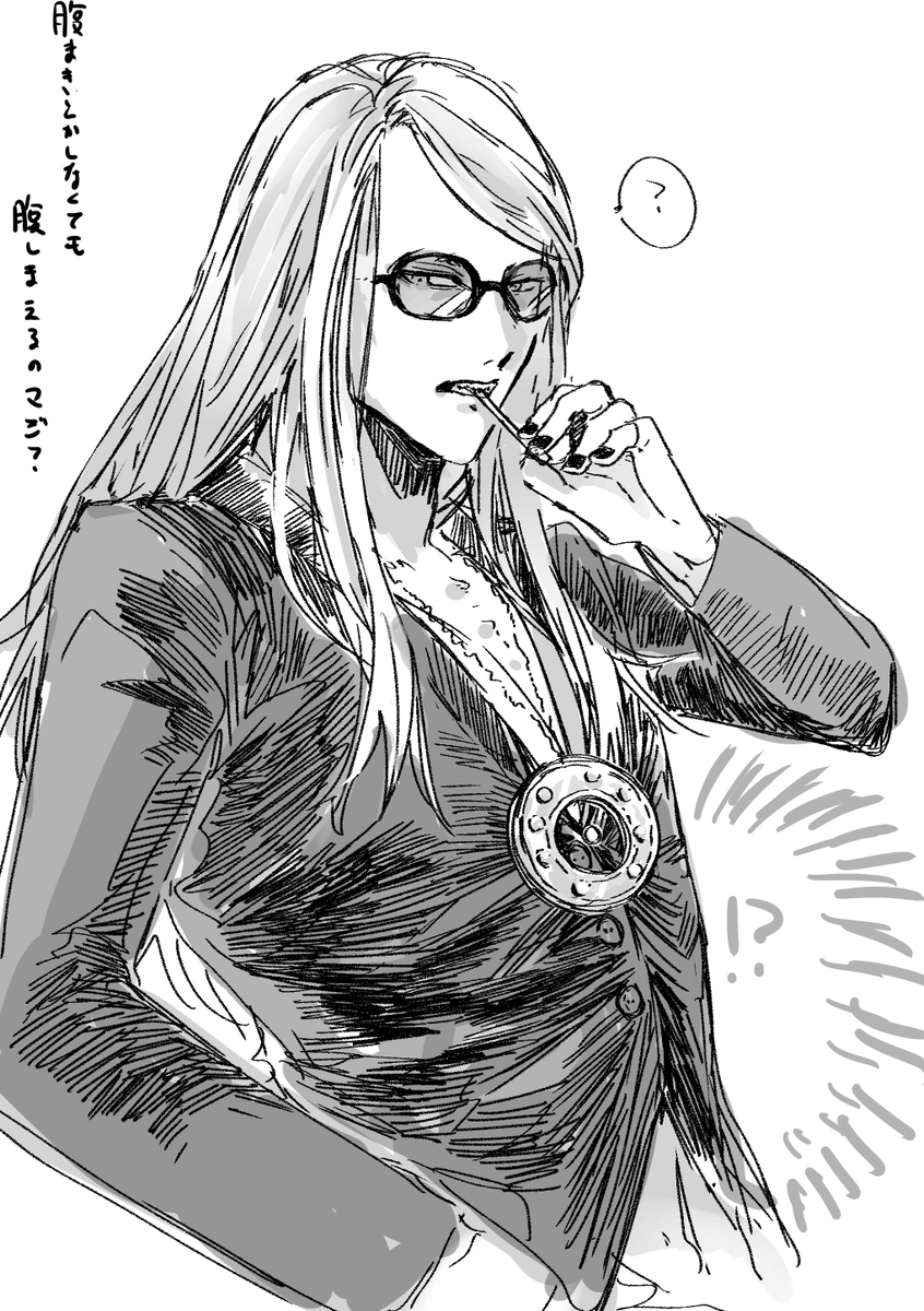 原画展キービジュの衡撃 