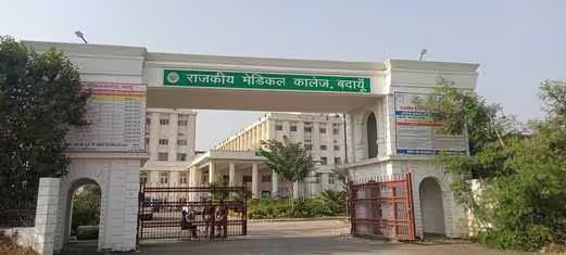 theupindex's tweet photo. #10YearReportCard ~ Budaun
🔸Medical College
🔸Ganga Expressway (uc)
🔸HPCL CBG Plant
🔸Budaun Bypass
🔸Bareilly Buadaun NH521 (uc)
🔸Mathura Budaun NH530B (uc)
🔸PAC Women Battalion
🔸Girls Degree College
🔸Industrial Training Institute
🔸Government Degree College
🔸95% Households with Nal Se Jal
🔸Revival of Aril River
🔸Sewage Treatment Plant (uc)
🔸Industrial Corridor along Ganga Ex (approved)