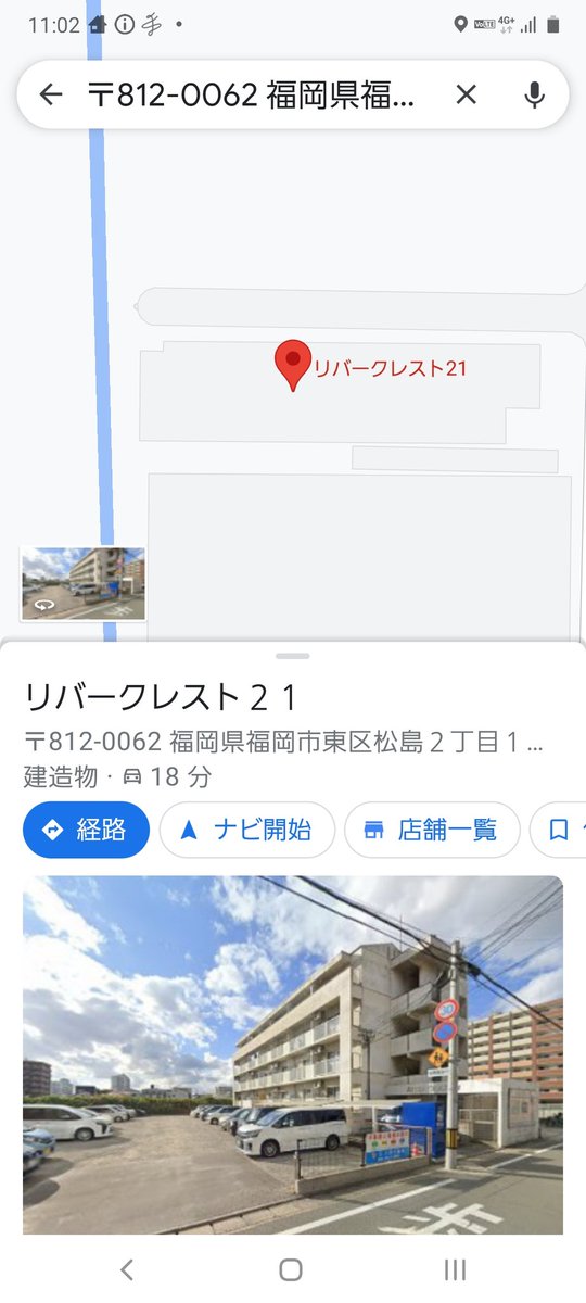 center island センターアイランドoutlaw tweet media