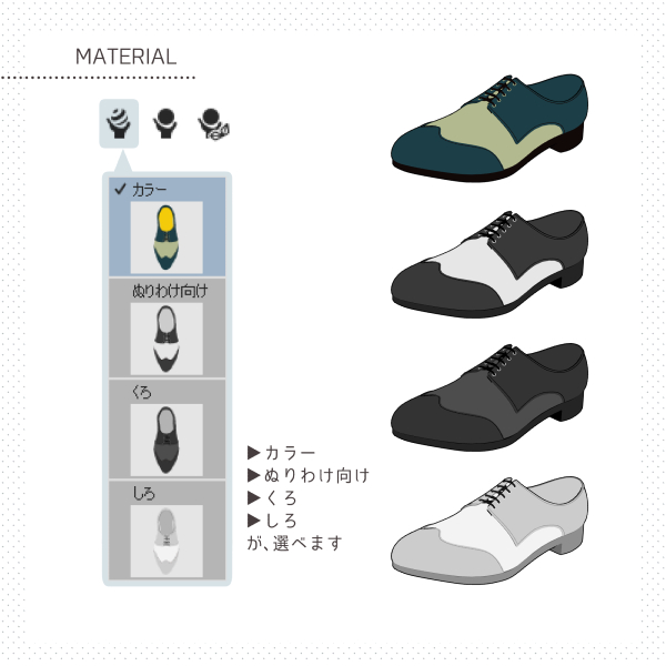 【3D】 신발 shoes (한정무료 limited free) by つむぎらむ 
assets.clip-studio.com/ko-kr/detail?i… #clipstudio