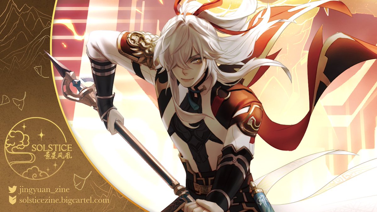 A little sneak peek of my illustration for <a href="/jingyuan_zine/">Solstice: Jing Yuan Zine - PROJECT COMPLETE</a> ⚡️
-
Preorder now: solsticezine.bigcartel.com