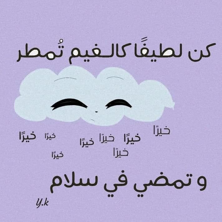__Hammad__'s tweet photo. https://t.co/Q3KUIURPCK