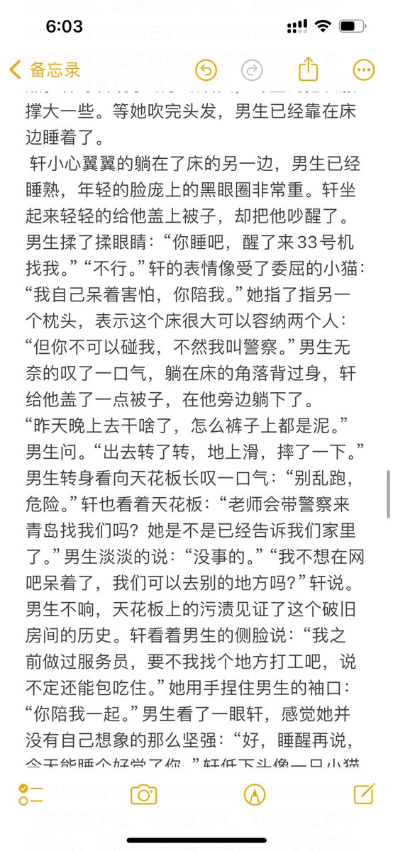 CHARON3XXX's tweet photo. 3️⃣ https://t.co/0e5T1EQBSE