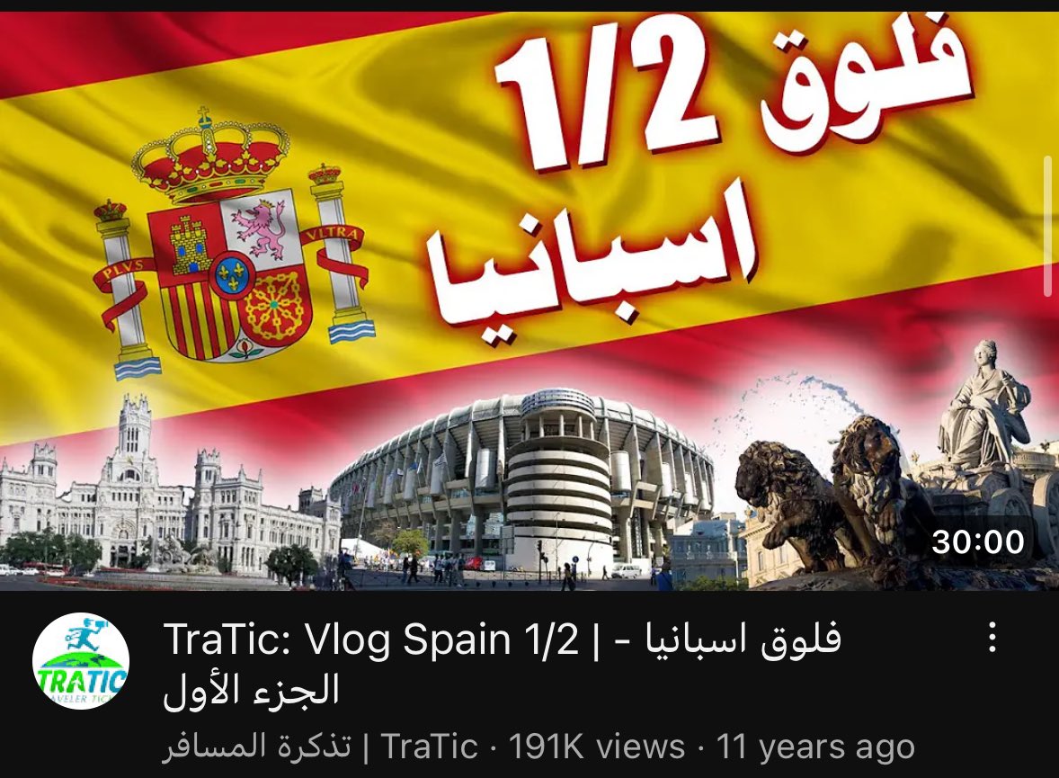 ما ادري ليه طرى في بالي هالفلوق..

<a href="/SukarMadrid/">Sukar Madrid</a> ❤️😞