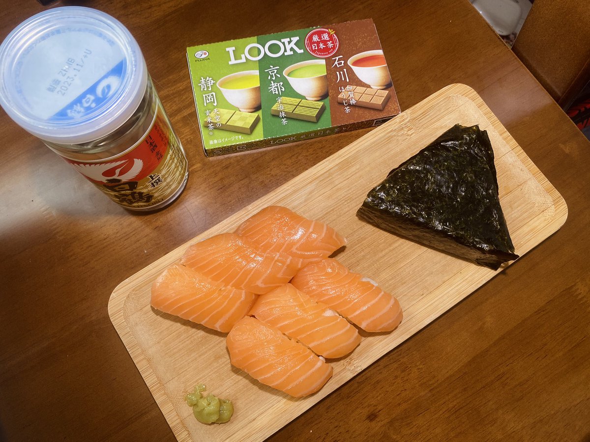 sushi + onigiri w/ sake + matcha chocolates 🇯🇵 #JapaneseGP