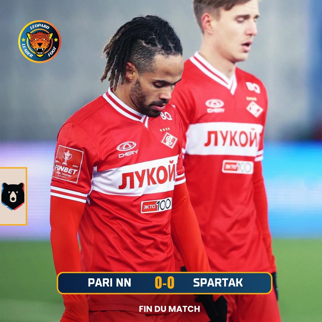 🇷🇺[𝑷𝒓𝒆𝒎𝒊𝒆𝒓 𝑳𝒆𝒂𝒈𝒖𝒆] Le Spartak accroché ! En déplacement sur la pelouse de Pari NN ce dimanche, le Spartak Moscou de Théo Bongonda a concédé un nul (0️⃣-0️⃣) dans le cadre de la 27e journée du championnat russe. L’international congolais, auteur de 6 buts et 2…