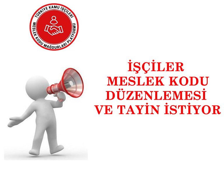 Kamu İşçileri (696 Khk) *Fiilen Yapılan İşe Uygun MESLEK KODU Güncellenmesi ve *Tayin Hakkı elzemdir @isikhanvedat @csgbakanligi @cgm_csgb @ztarikdaroglu @TRombudsman @KaramikSunay #ToplumsalBeklentiler