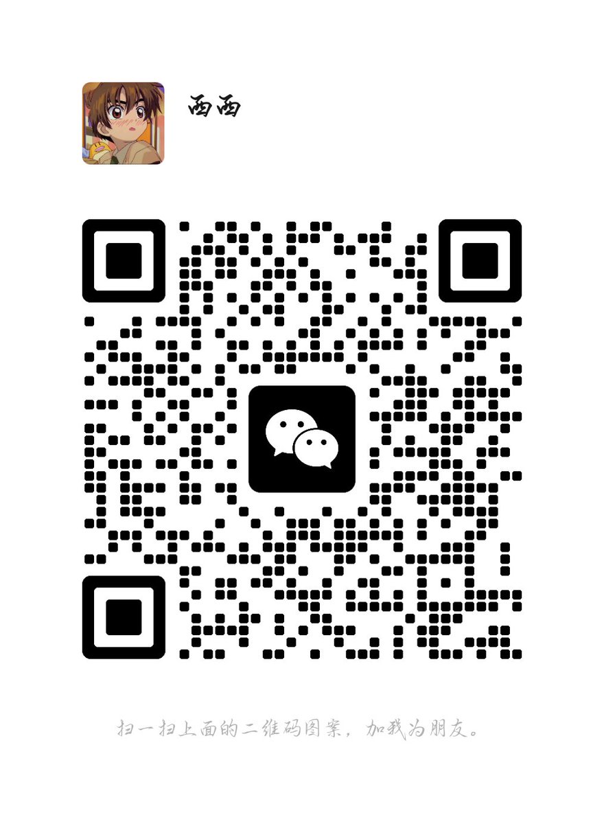 Lst250's tweet photo. 失踪人口回归。上海的小可爱牛牛，喜欢大🍆🍆🍆🍆🍆🍆 https://t.co/3U6ofPAV4w