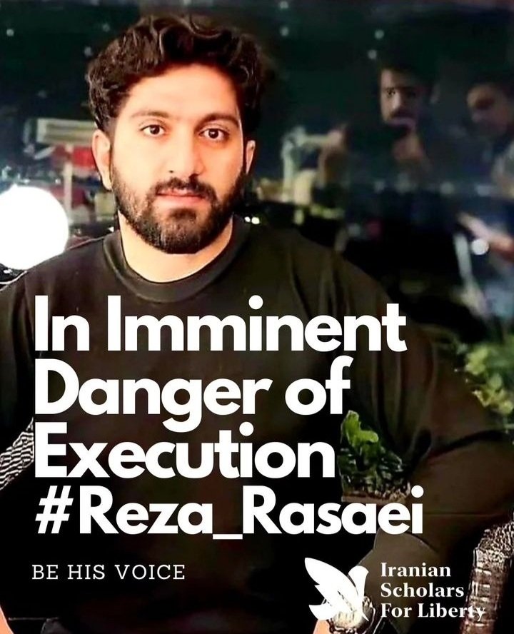 از #رضا_رسايی بنویسیم!
از 《 علم قاضی 》 که منجر به صدور رأی اعدام 
برای این جوان شد!
#RezaRasaei 
#StopExecutionsInIran