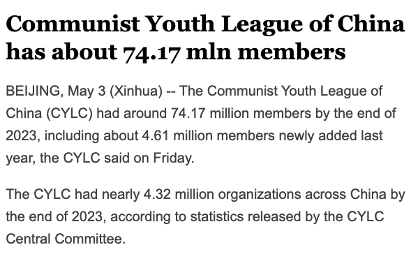 The Communist Youth League of China has 74 million members! This is the generation that will complete the Second Centenary Goal of 'building China into a great modern socialist country that is prosperous, strong, democratic, culturally advanced, harmonious, and beautiful.' ❤️☭🇨🇳