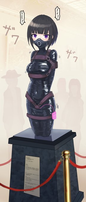 ゴムの日😁😁😁😁😁 