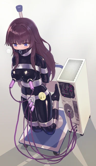 ゴムの日 