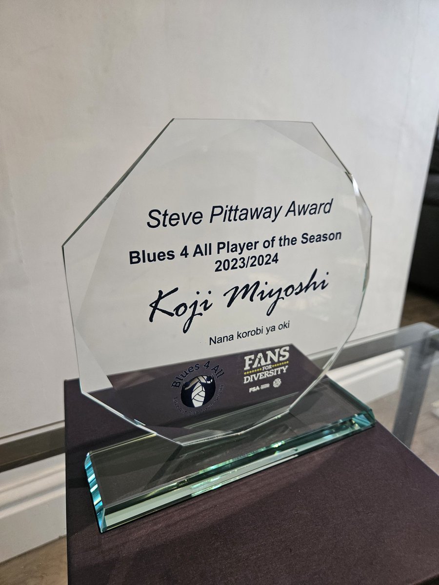 We're pleased to announce Koji Miyoshi as the recipient of this season's prestigious Steve Pittaway Award, as voted by our members🏆 #CongratulationsKoji #StevePittawayAward #Playeroftheseason #fansfordiversity #bcfc