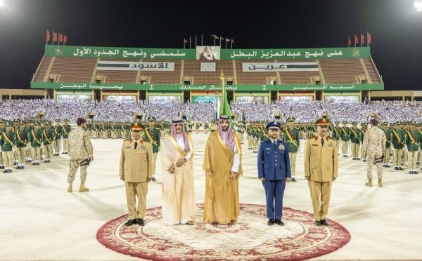 Minister of Defense celebrates graduation of King Abdulaziz military college cadets.