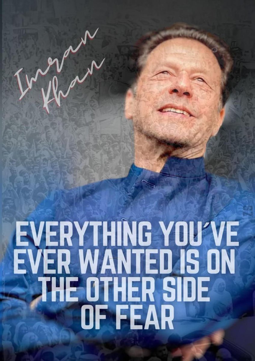 Imran Khan has overcome all fear of losing. After 28 years of personal sacrifices, he finds himself in solitary confinement. 

Superpowers fear his freedom, Khan has emerged as the most important figure in Pakistan.  

#ہمیں_خان_باحفاظت_چاہیے