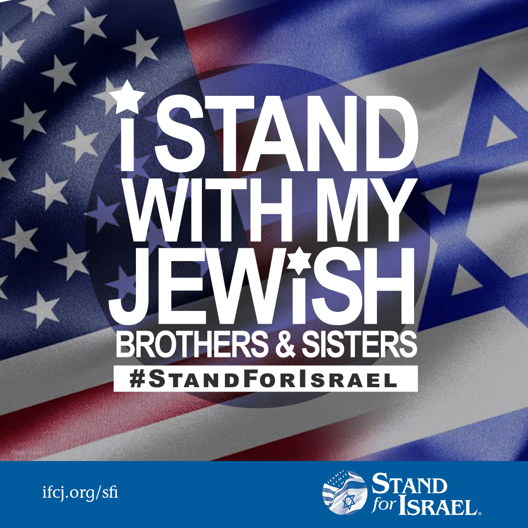 Our Jewish brothers & sisters need our support now more than ever!
We stand with Israel – do YOU?  

#StandForIsrael #PrayForIsrael