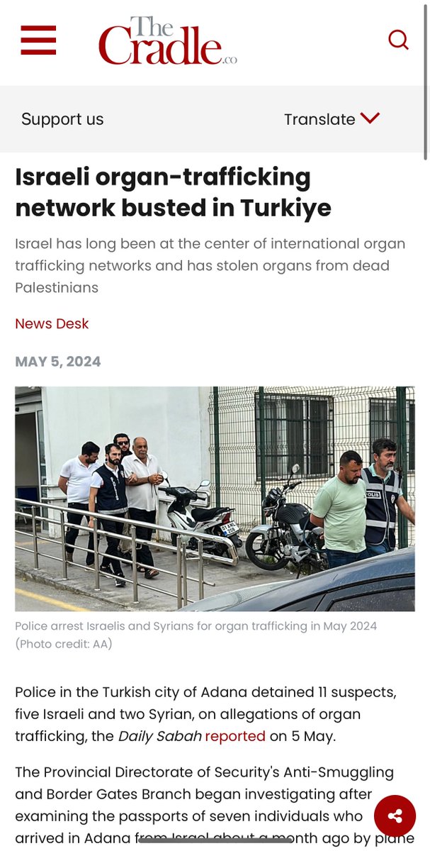 ISRAELI ORGAN-TRAFFICKING NETWORK BUSTED IN TURKEY