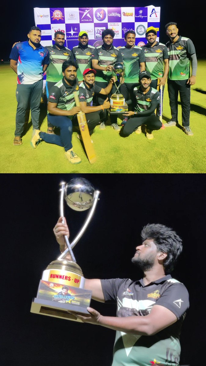 Another Day Another Cup In Name of #Shivanna ❤🏆🏏

Yajamana Premiere League 🏏🏆

My Boys My Team❤🫶🏻😍

#DrShivarajkumar #Shivarajkumar #BhairathiRanagal #YPL #ShivaSainya 

@NimmaShivanna ❤❤❤ @ShivaSainya @Ypl_T10