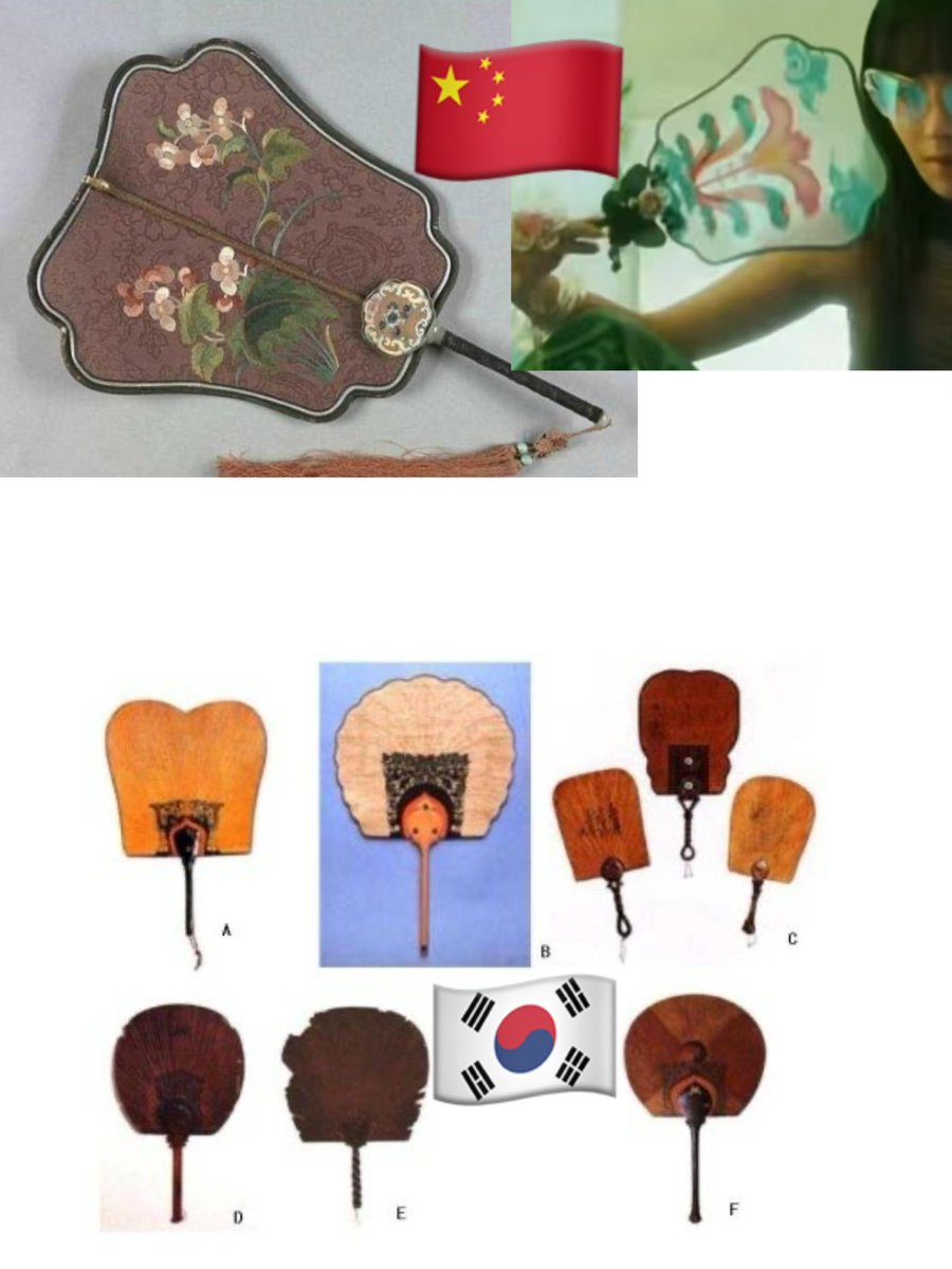 Especially，NONE of Korea relics show that the fan #ive used was existing in Korea. But they still labeled Chinese fan as Korean style～ 🤢🤢🤢🤢 #culturalappropriation