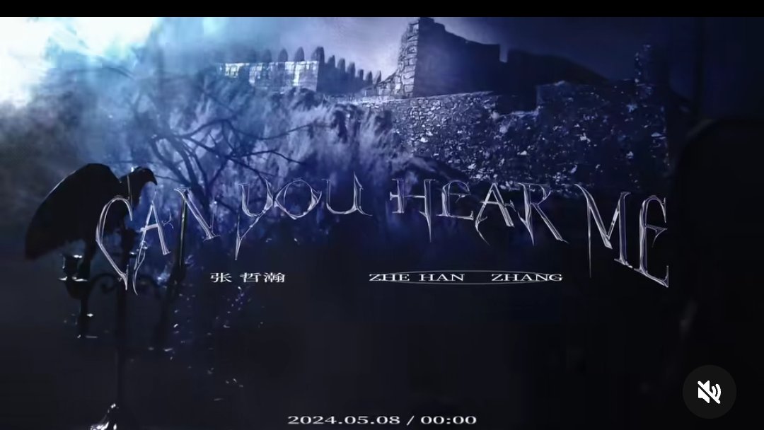 Only_passin_by's tweet photo. Does this mean we're going to get a proper music video? 
Where we can drool over every inch of HanGe???
I. Cannot. Wait. 
08.05.24

#CanYouHearMe 
#ZhangZhehan 
#张哲瀚 
#WordOfHonor
#Zhouzishu
#TheRealZhangZhehan https://t.co/l8fqQc1EO4