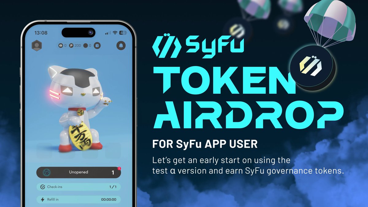 SyFuのAirDropは簡単なタスクなので、参加した方が良さそう👀 一定条件を満たすとガバナンストークンとゲーム内トークン両方ゲットできちゃう！！ Discordに参加して、テストα版アプリをインストールしよう〜〜 x.com/syfujapan/stat…