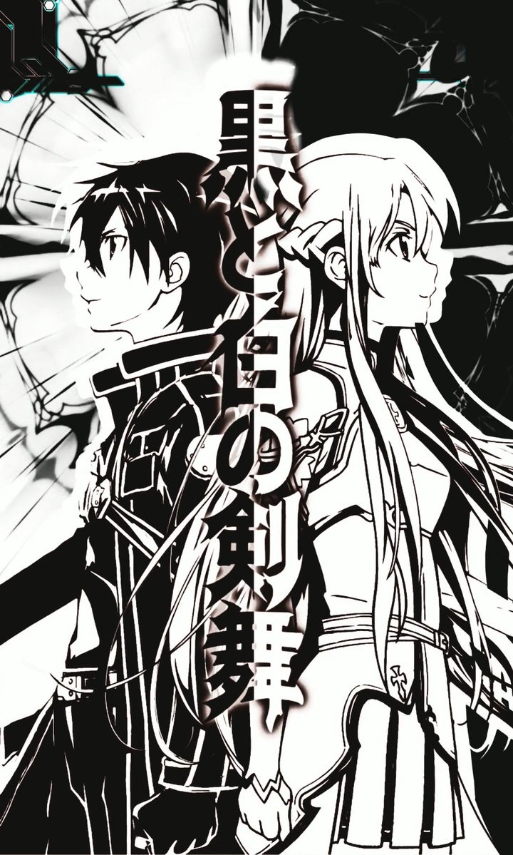 eソードアート・オンライン (スマパチSAO)【公式】 on X