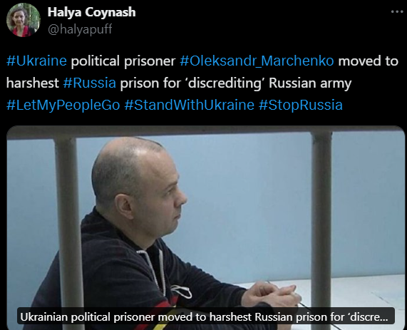 ハリヤ・コイナッシュ
@halyapuff
#ウクライナの政治犯 オレクサンドル・マルチェンコ がロシア軍を「信用失墜」させたとして、最も過酷な #ロシア の刑務所に移されました。
#LetMyPeopleGo #StandWithUkraine #StopRussia 
khpg.org/en/1608813654