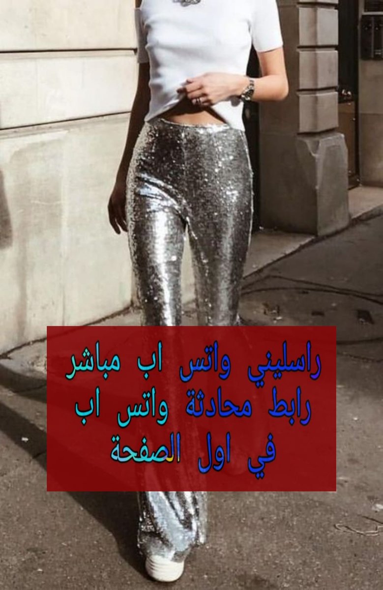 💗حبوب اجهاض💗الشارقة💗