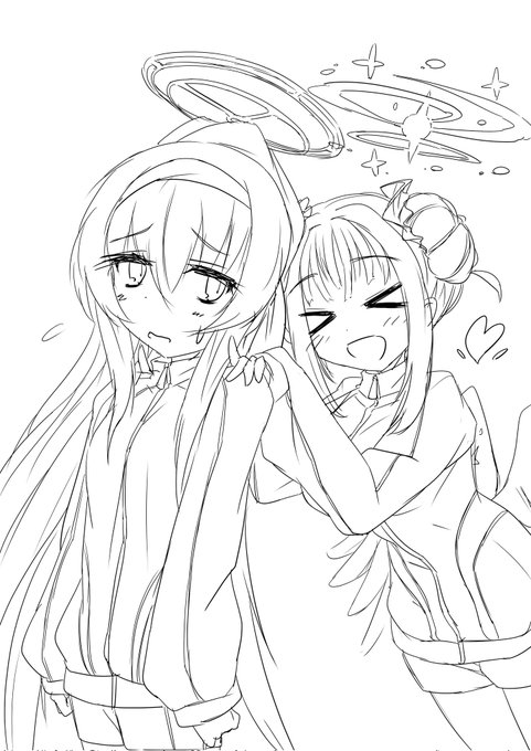 うー 