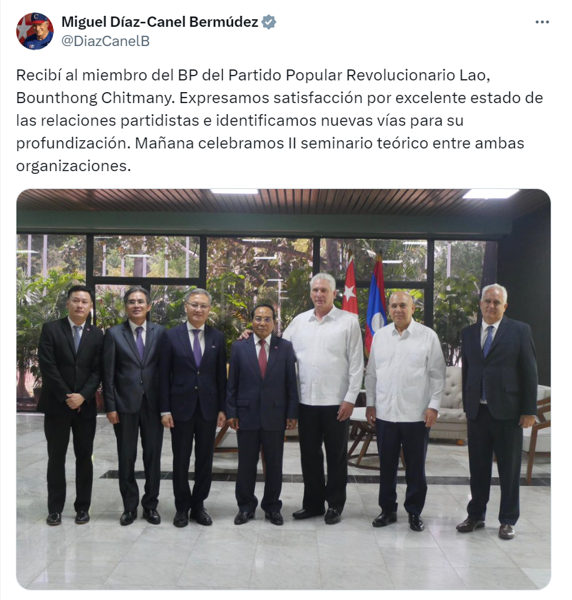 | #Cuba 🇨🇺 #CanalCaribe | 

El Primer Secretario del Comité Central del Partido y Presidente de la República, @DiazCanelB recibió al miembro del BP del Partido Popular Revolucionario Lao.