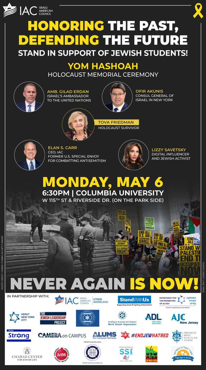 Come stand with us against the antisemites at Columbia University and elsewhere to convey the message that Never Again is Now!