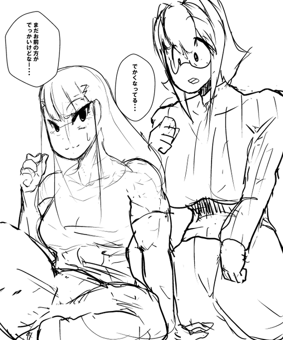 たぶん170cmくらいになってる 