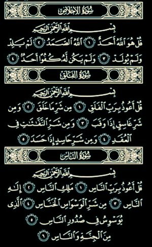 #بدر_بن_عبد_المحسن 
#مزاجي_اليوم