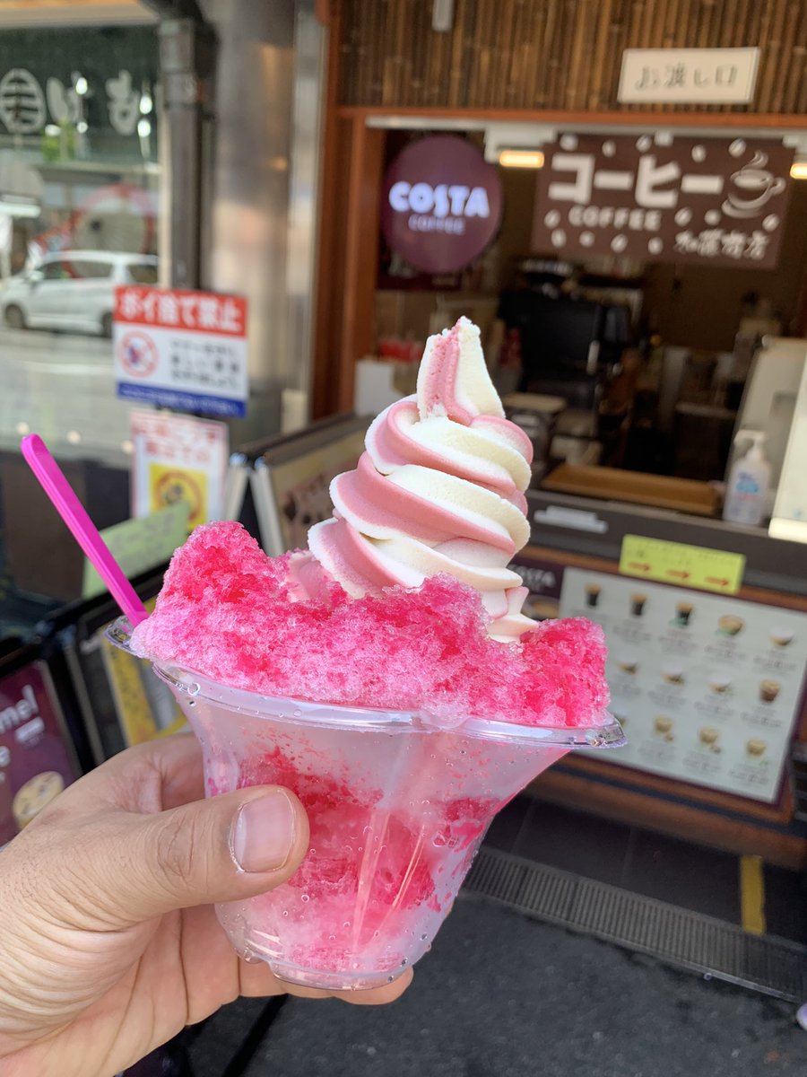 tkimura89186174's tweet photo. ゴールデンウィーク✨
混雑覚悟で観光😅
仕事が楽しみ☺️ https://t.co/Sj4WZjLdfN