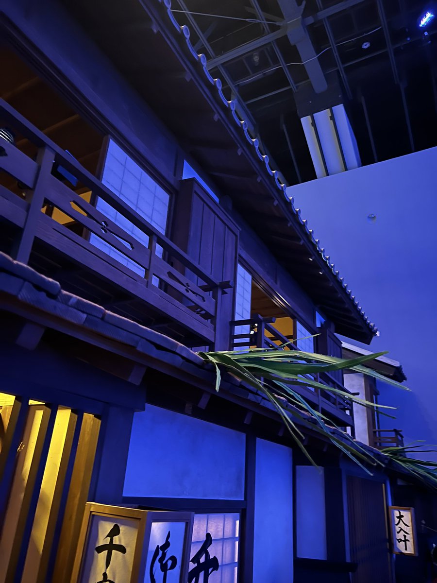 昨日は「オトの葉コトの葉」を観に家族で深川へ！
本当に素晴らしかった！
恵理さん<a href="/shirani_ta/">しーちゃん🌻音楽大好き映像クリエイター</a> 本当にお疲れ様でした！
普段一緒に演奏してる　空野大<a href="/Sorano_dai/">Dai Sorano -空野大-🇯🇵</a> さんのマッチング最高！！
大さんも難しい事をサラッとやっててニヤけた！笑
息子も大喜び！！
うみとそら可愛かったなぁ！