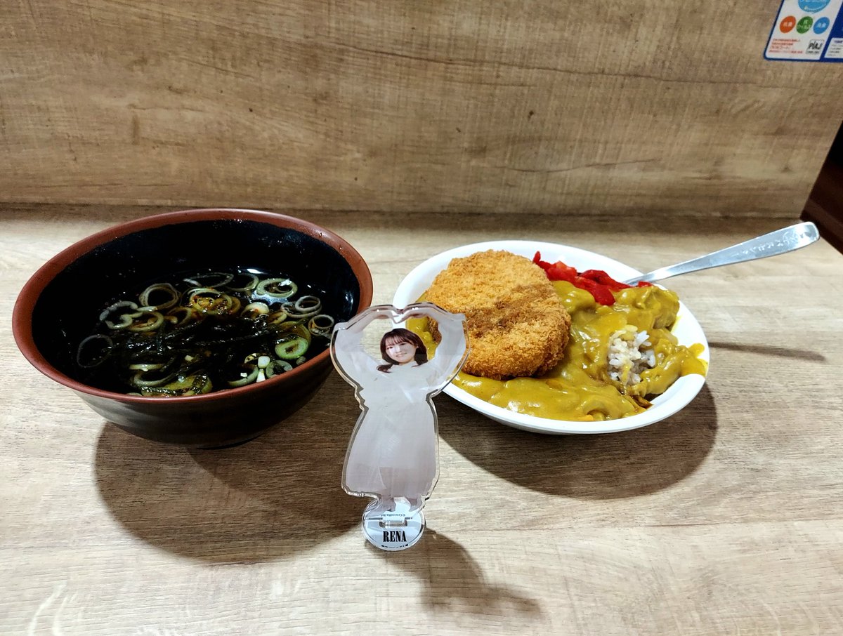 ぽんちゃん⚾
バスセンターのカレー🍛
むちゃんこ美味しいよ～😋
ワカメたっぷりスープも
おすすめだよん👍

#長谷川玲奈 さん⚾