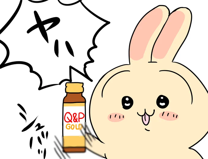 ゴールデンウィーク最終日!! 