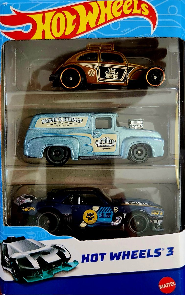 This is the coolest @Hot_Wheels 3 pak I've ever seen! #HotWheels #diecast #toycollector #extremecollection