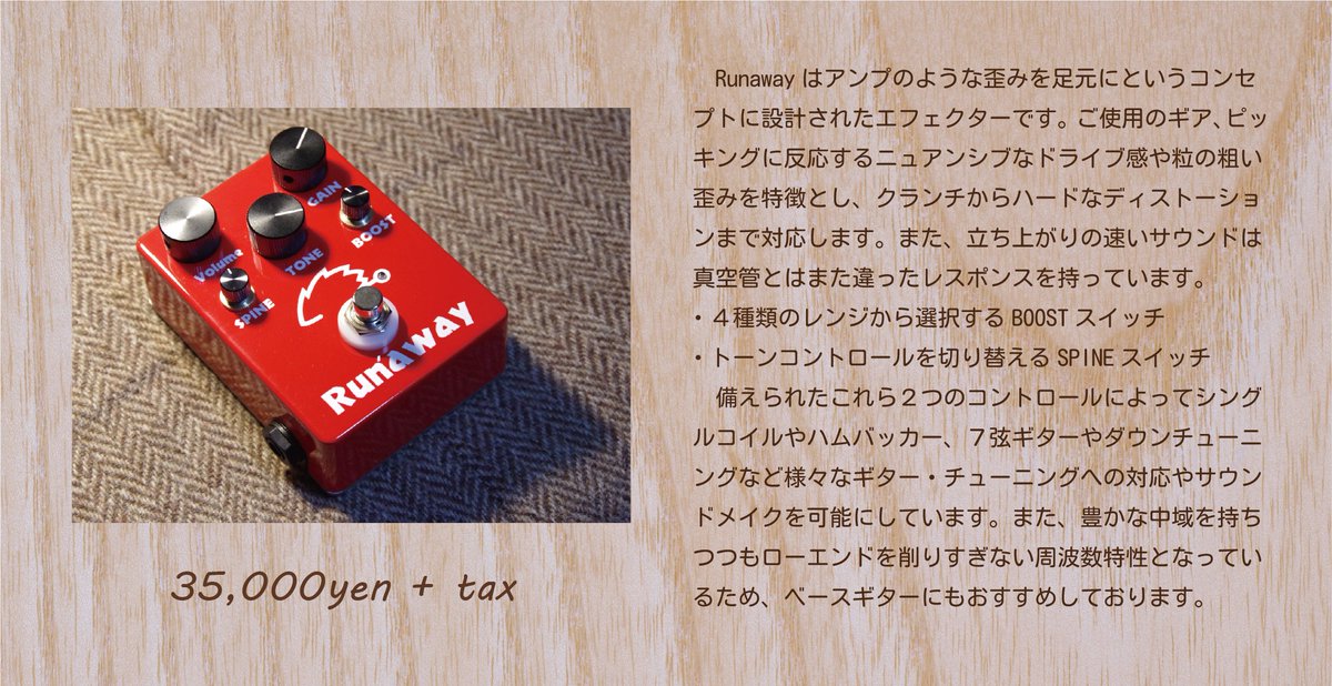 はりねずみ様 lightweight_05c340fff9.png