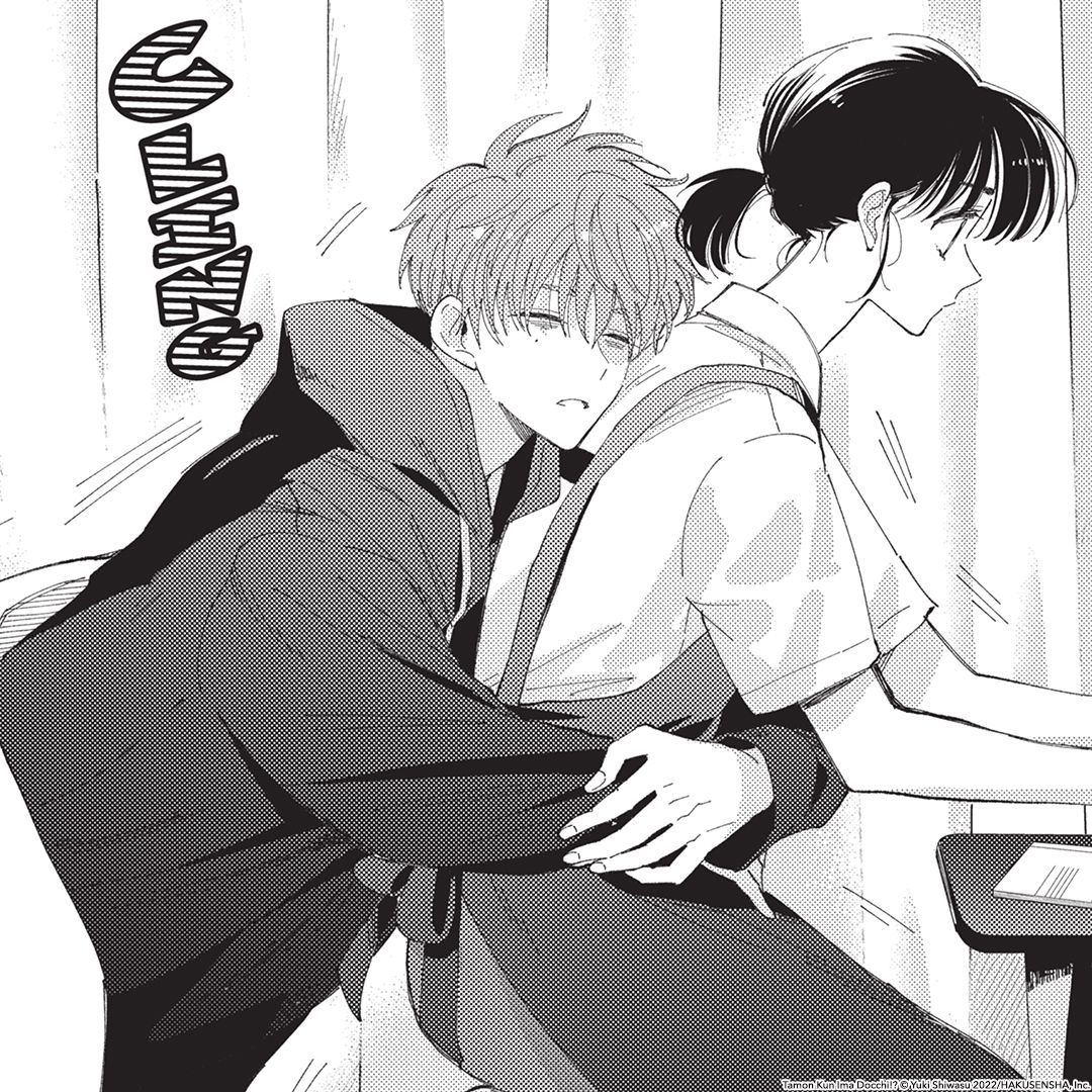 Who appreciates a clingy boyfriend? A show of hands for science 🧐 (via Tamon’s B-Side)