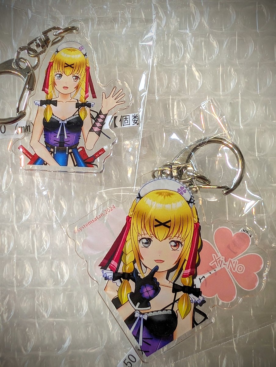 昨夜帰ってきました。雪の大谷にシステムサタンロゴ掘って遊びまし