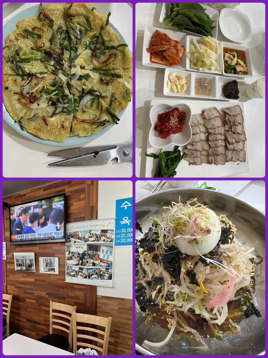 4/24-27chapter3の始まり
江陵について、ゲストハウスに荷物を置いてテテがスタッフと食べた食堂へ、沢山サービスしてくれてお腹いっぱい😋Butter撮影地はほんとに何も無く目印も無い😓この辺かな？って一応写真撮って終わり(1枚目の右上)
 #渡韓  #江陵