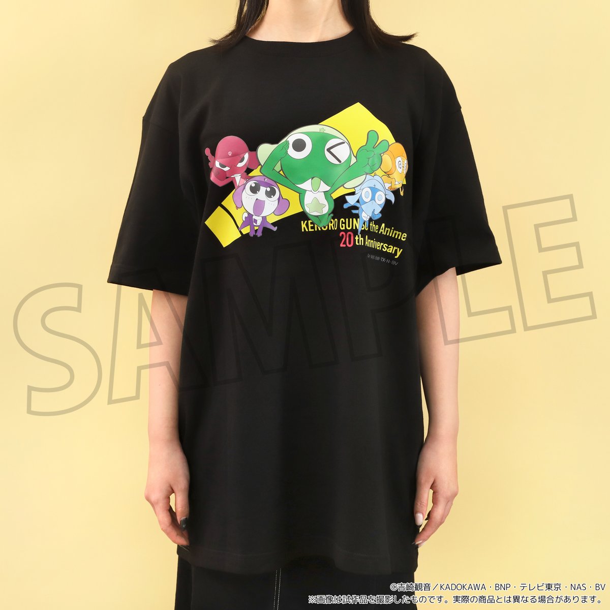 ケロロ軍曹超共鳴展 Tシャツ ブラック Lサイズ 会場限定 アニメ『ケロロ軍曹』公式 on X